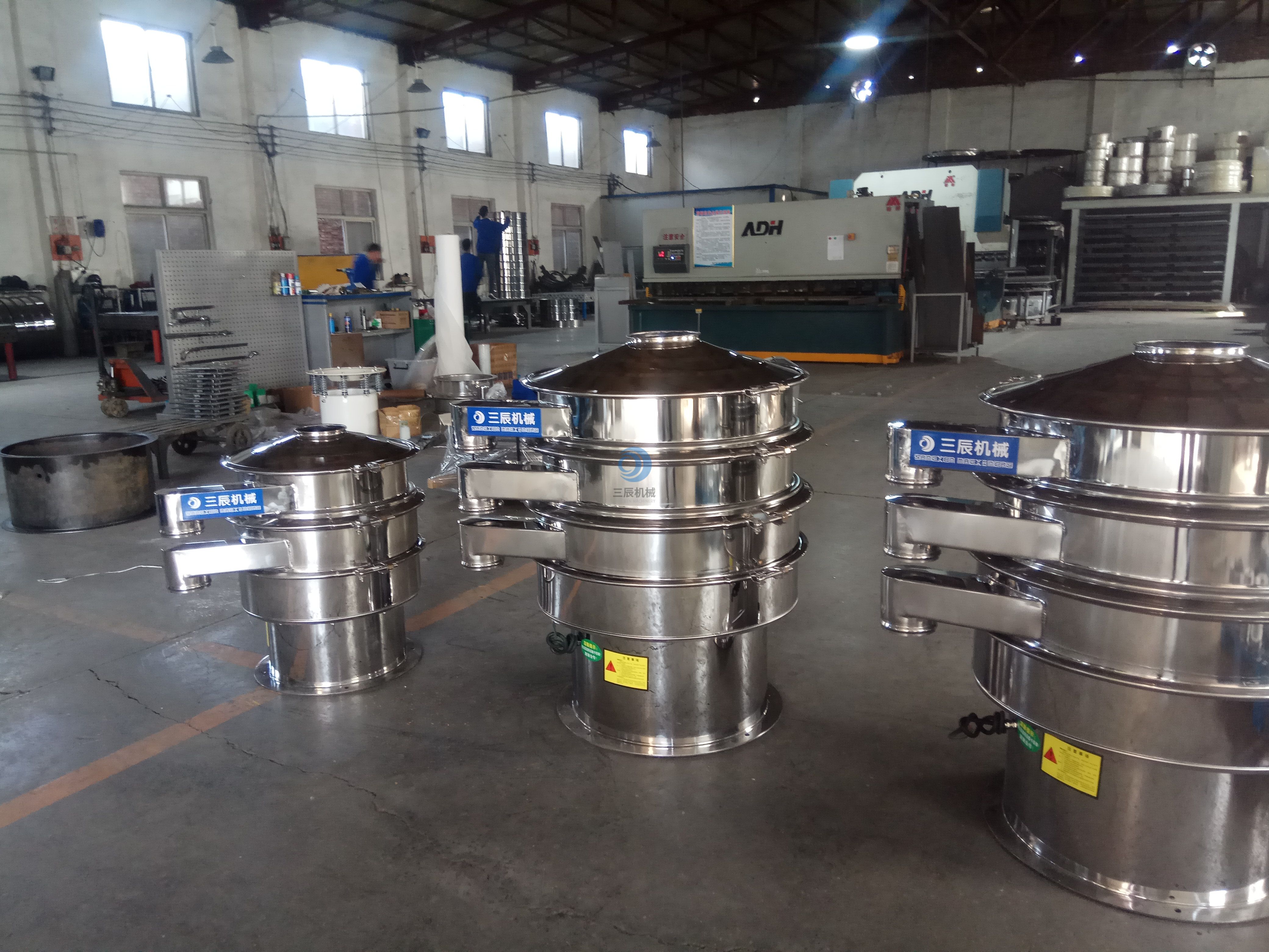 三辰機械發貨現場